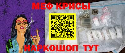 винт Партизанск