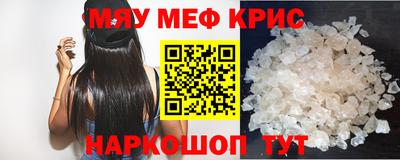 кокаин Первоуральск
