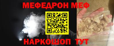 кокаин Первоуральск