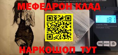 дмт Пенза