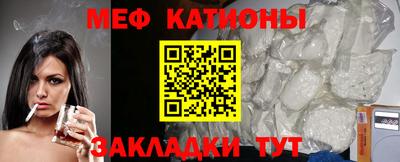 дмт Пенза