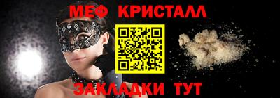 кокаин Первоуральск