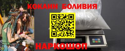 дмт Пенза