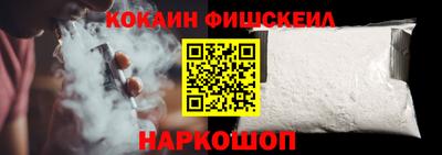 дмт Пенза