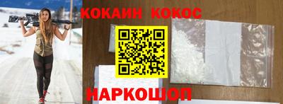 дмт Пенза