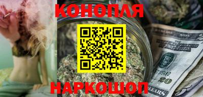 винт Партизанск