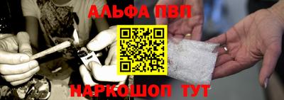 дмт Пенза