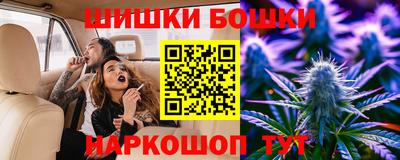 кокаин Первоуральск