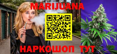 кокаин Первоуральск