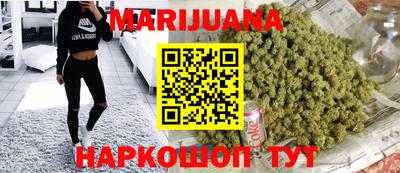 винт Партизанск