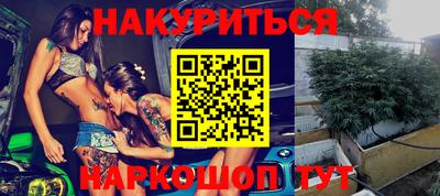 кокаин Первоуральск