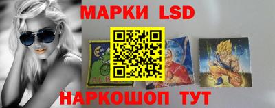 винт Партизанск