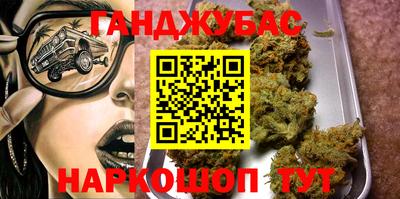 винт Партизанск