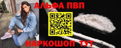 дмт Пенза