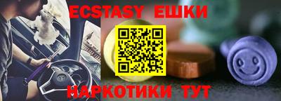 дмт Пенза