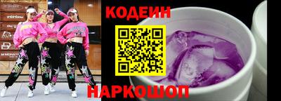 дмт Пенза