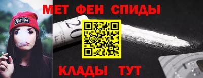кокаин Первоуральск