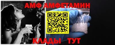 кокаин Первоуральск
