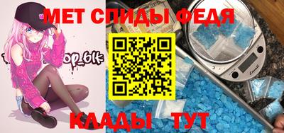 дмт Пенза
