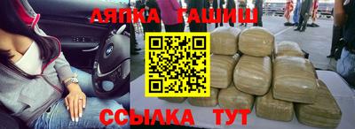 дмт Пенза