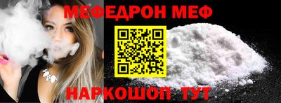 дмт Пенза