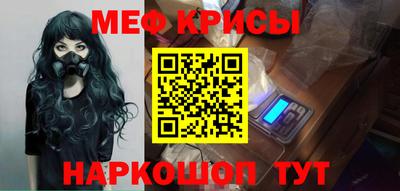 дмт Пенза