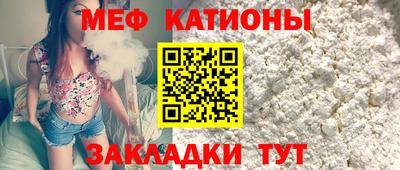 дмт Пенза