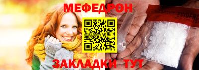 кокаин Первоуральск